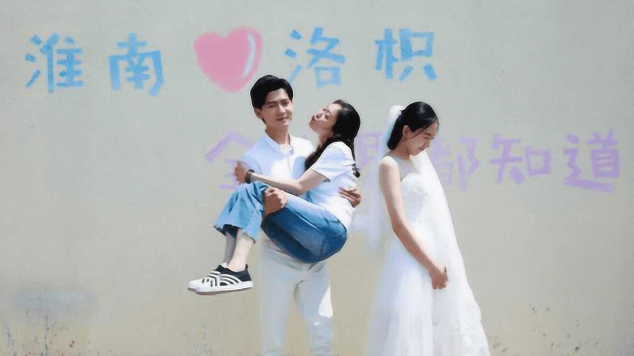美妙夏季拼图