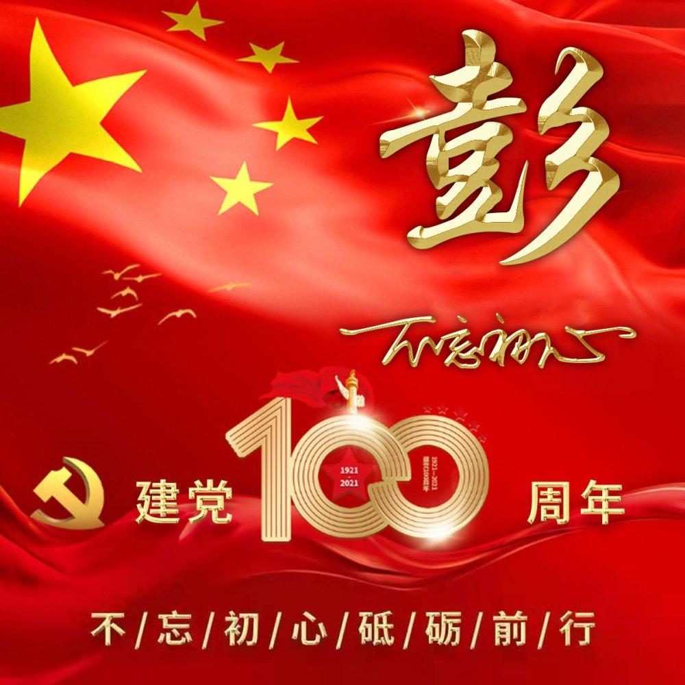 解答疑问,寻找答案-关于房价的问题知识问答网页
