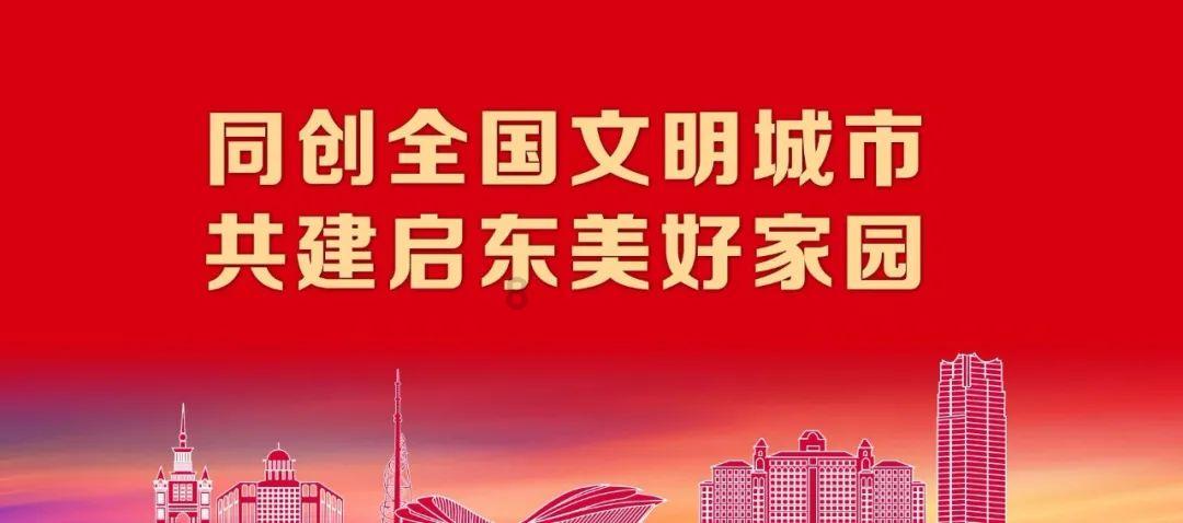 不限面积，不限套数！苏州全面取消限购，下一个城市会是谁？