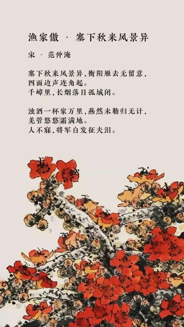 亚当寻找夏娃7