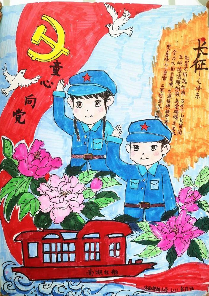 哪几类孩子要重点补锌？该如何让宝宝不缺“锌”？